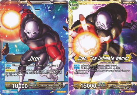 Jiren // Jiren, The Ultimate Warrior [TB1-074] | Nerdhalla Games