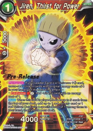 Jiren, Thirst for Power (BT14-017) [Cross Spirits Prerelease Promos] | Nerdhalla Games