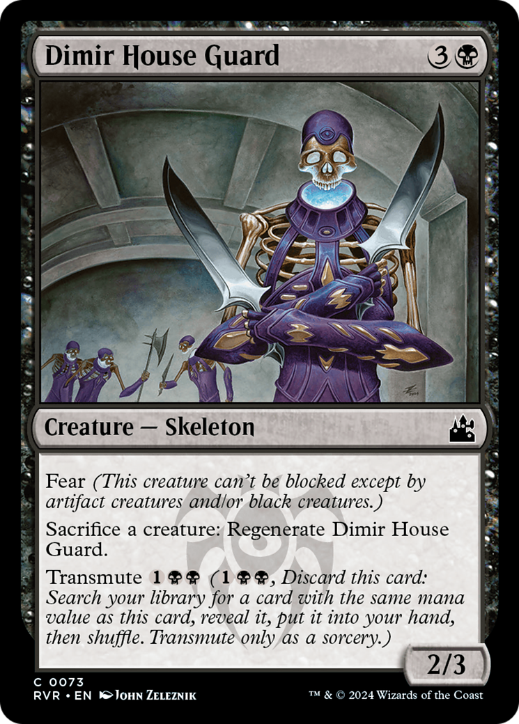 Dimir House Guard [Ravnica Remastered] | Nerdhalla Games