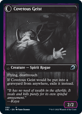 Covert Cutpurse // Covetous Geist [Innistrad: Double Feature] | Nerdhalla Games