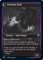 Covert Cutpurse // Covetous Geist [Innistrad: Double Feature] | Nerdhalla Games