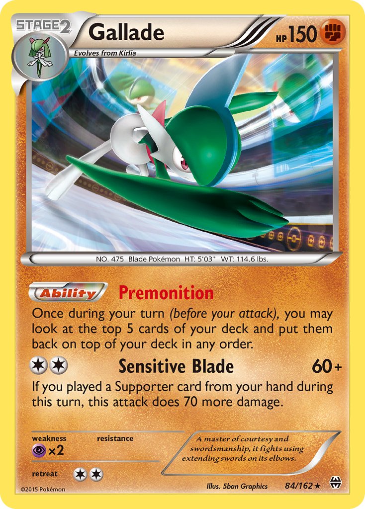 Gallade (84/162) (Cosmos Holo) (Blister Exclusive) [XY: BREAKthrough] | Nerdhalla Games