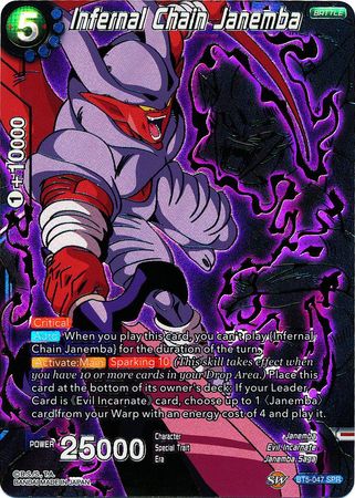 Infernal Chain Janemba (SPR) (BT5-047) [Miraculous Revival] | Nerdhalla Games