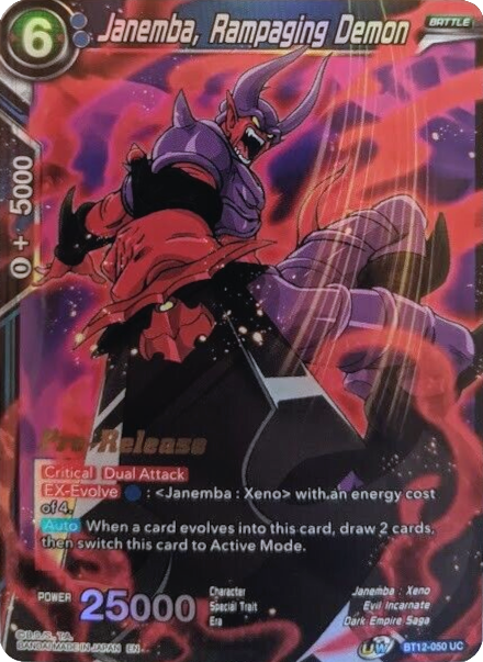 Janemba, Rampaging Demon (BT12-050) [Vicious Rejuvenation Prerelease Promos] | Nerdhalla Games