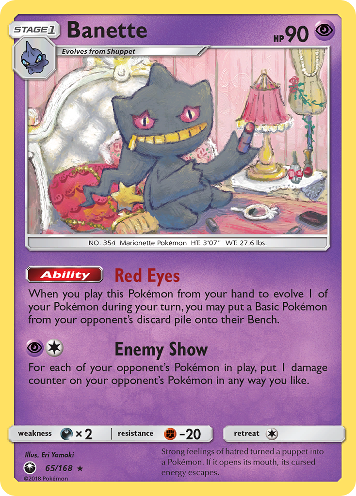 Banette (65/168) [Sun & Moon: Celestial Storm] | Nerdhalla Games