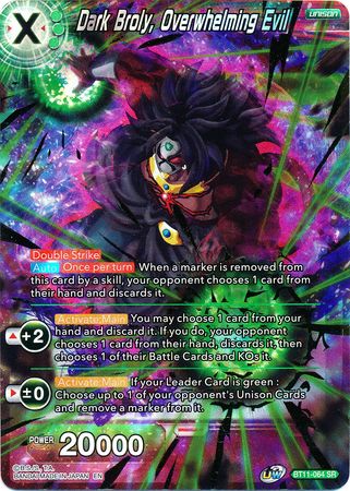 Dark Broly, Overwhelming Evil [BT11-064] | Nerdhalla Games