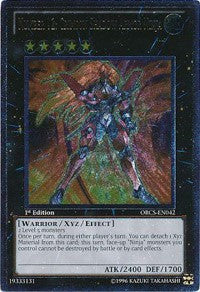 Number 12: Crimson Shadow Armor Ninja (UTR) [ORCS-EN042] Ultimate Rare | Nerdhalla Games