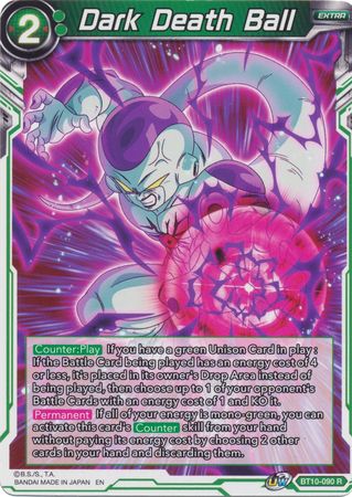 Dark Death Ball [BT10-090] | Nerdhalla Games