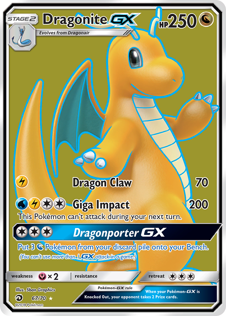 Dragonite GX (67/70) [Sun & Moon: Dragon Majesty] | Nerdhalla Games