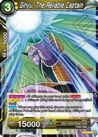 Ginyu, The Reliable Captain [P-019] | Nerdhalla Games