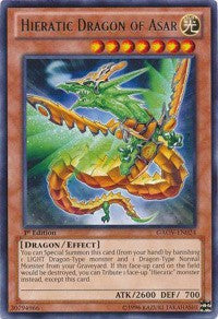 Hieratic Dragon of Asar [GAOV-EN024] Rare | Nerdhalla Games