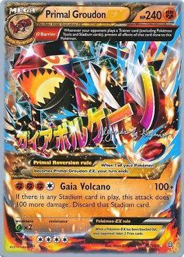 Primal Groudon EX (86/160) (Primal Groudon - Alejandro Ng-Guzman) [World Championships 2015] | Nerdhalla Games