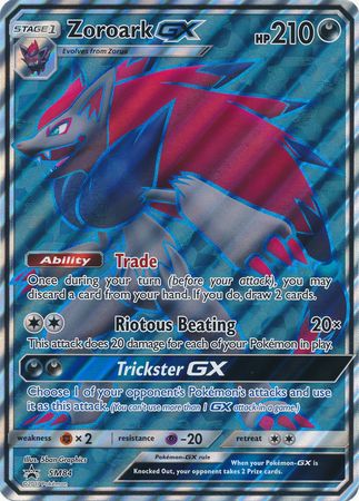 Zoroark GX (SM84) (Jumbo Card) [Sun & Moon: Black Star Promos] | Nerdhalla Games