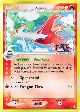 Latias (11/110) (Delta Species) (Stamped) [EX: Holon Phantoms] | Nerdhalla Games