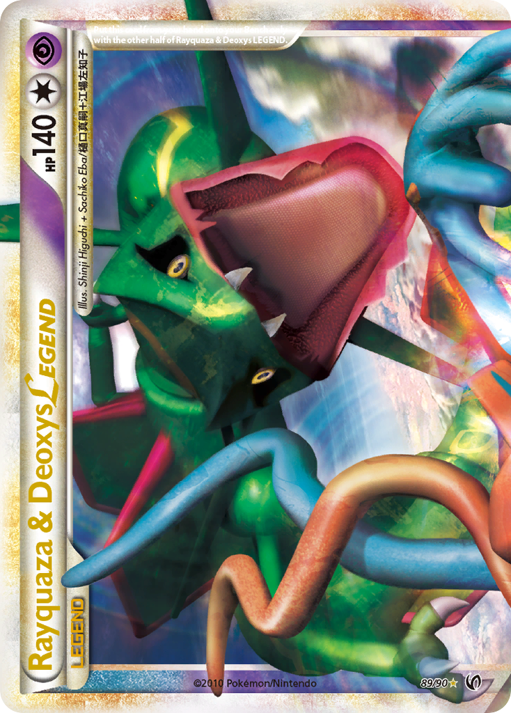 Rayquaza & Deoxys LEGEND (89/90) [HeartGold & SoulSilver: Undaunted] | Nerdhalla Games