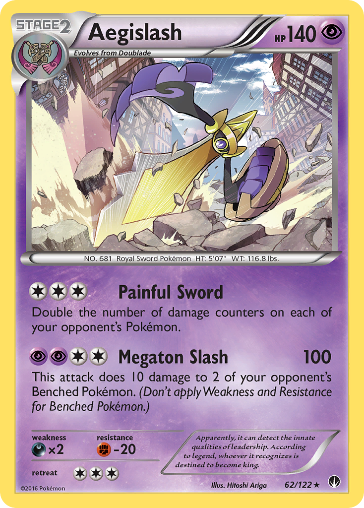 Aegislash (62/122) [XY: BREAKpoint] | Nerdhalla Games