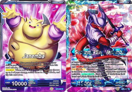 Janemba // Supreme Evil Janemba (BT5-027) [Miraculous Revival] | Nerdhalla Games