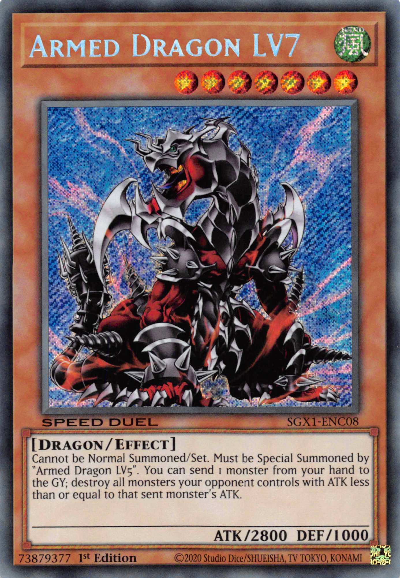 Armed Dragon LV7 [SGX1-ENC08] Secret Rare | Nerdhalla Games