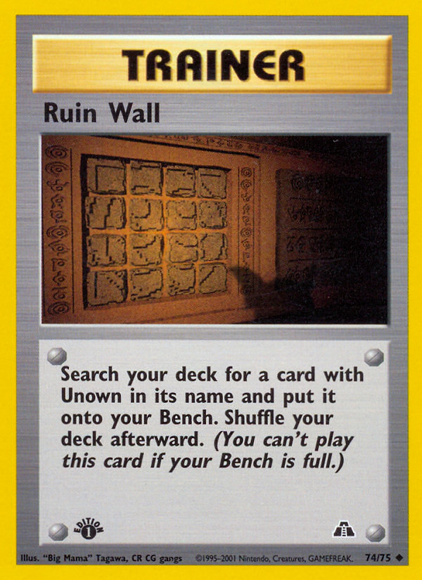 Ruin Wall (74/75) [Neo Discovery 1st Edition] | Nerdhalla Games