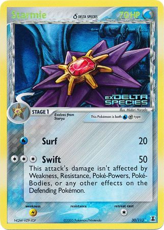 Starmie (30/113) (Delta Species) (Stamped) [EX: Delta Species] | Nerdhalla Games