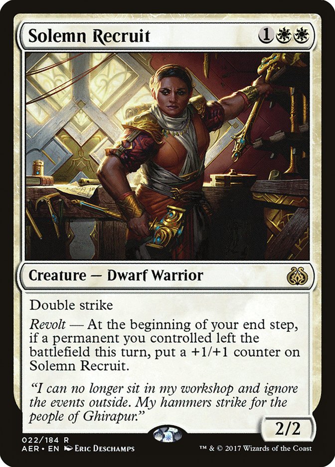 Solemn Recruit [Aether Revolt] | Nerdhalla Games