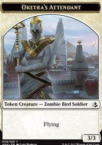 Oketra's Attendant // Beast Token [Amonkhet Tokens] | Nerdhalla Games