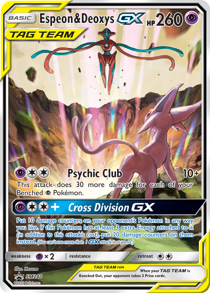 Espeon & Deoxys GX (SM240) (Jumbo Card) [Sun & Moon: Black Star Promos] | Nerdhalla Games