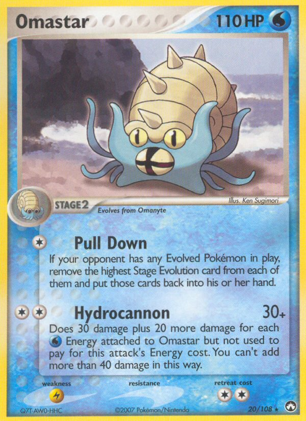 Omastar (20/108) [EX: Power Keepers] | Nerdhalla Games