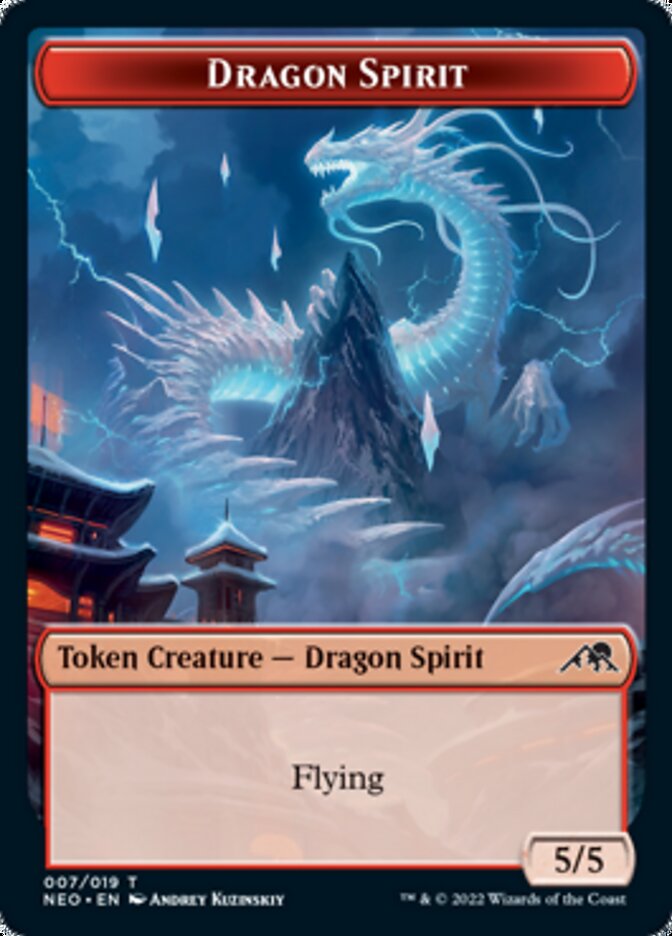 Dragon Spirit Token [Kamigawa: Neon Dynasty Tokens] | Nerdhalla Games