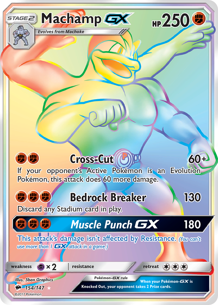 Machamp GX (154/147) [Sun & Moon: Burning Shadows] | Nerdhalla Games