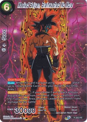 Masked Saiyan, Brainwashed No More (P-263) [Collector's Selection Vol. 2] | Nerdhalla Games