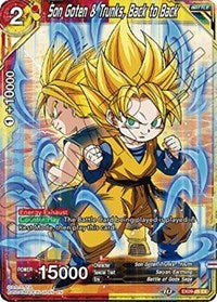 Son Goten & Trunks, Back to Back [EX09-05] | Nerdhalla Games