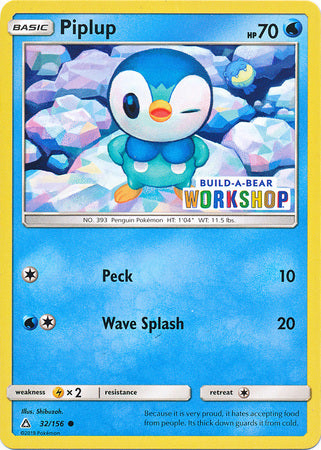 Piplup (32/156) (Build A Bear Workshop Exclusive) [Sun & Moon: Ultra Prism] | Nerdhalla Games