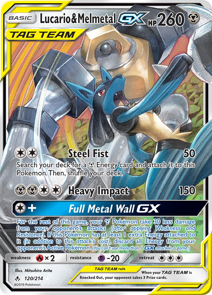 Lucario & Melmetal GX (120/214) [Sun & Moon: Unbroken Bonds] | Nerdhalla Games