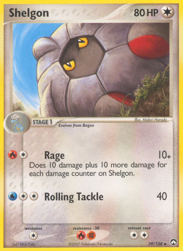 Shelgon (39/108) [EX: Power Keepers] | Nerdhalla Games