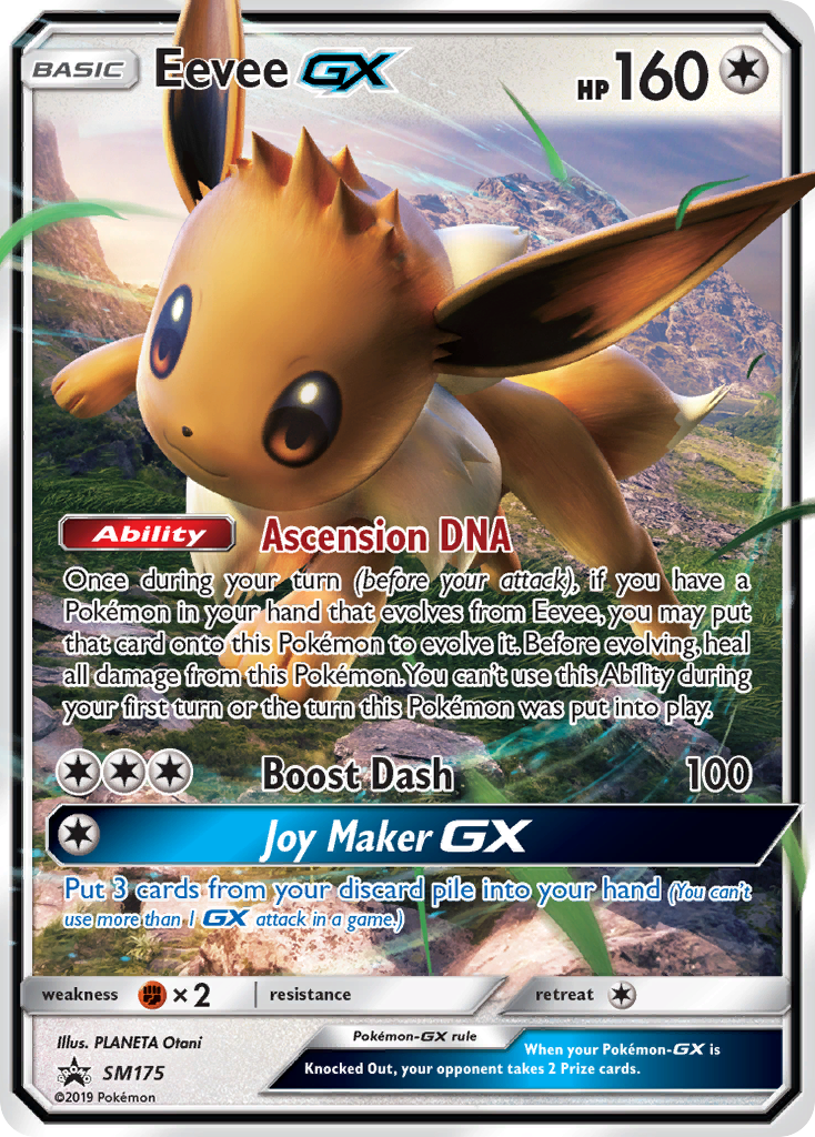 Eevee GX (SM175) (Jumbo Card) [Sun & Moon: Black Star Promos] | Nerdhalla Games