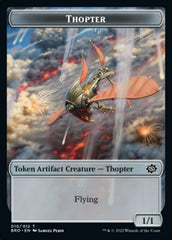 Powerstone // Thopter Double-Sided Token [The Brothers' War Tokens] | Nerdhalla Games