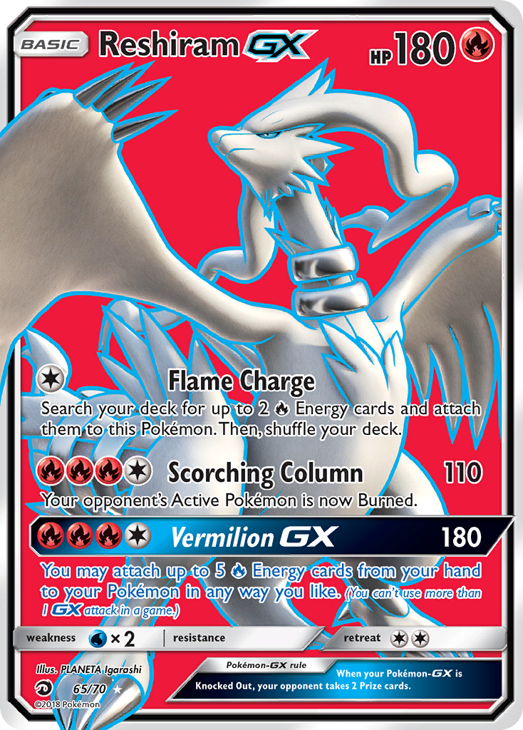 Reshiram GX (65/70) [Sun & Moon: Dragon Majesty] | Nerdhalla Games