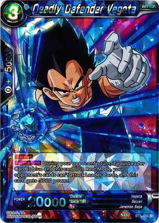 Deadly Defender Vegeta (BT5-034) [Miraculous Revival] | Nerdhalla Games