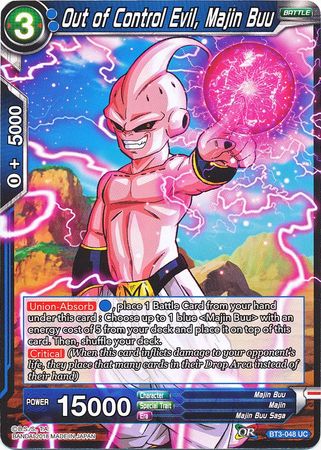 Out of Control Evil, Majin Buu [BT3-048] | Nerdhalla Games