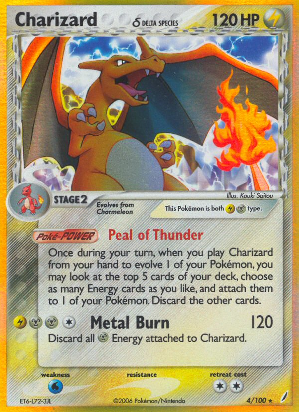 Charizard (4/100) (Delta Species) [EX: Crystal Guardians] | Nerdhalla Games