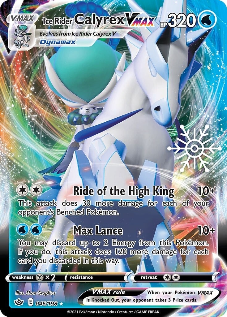 Ice Rider Calyrex VMAX (046/198) (Holiday Calendar) [Sword & Shield: Chilling Reign] | Nerdhalla Games