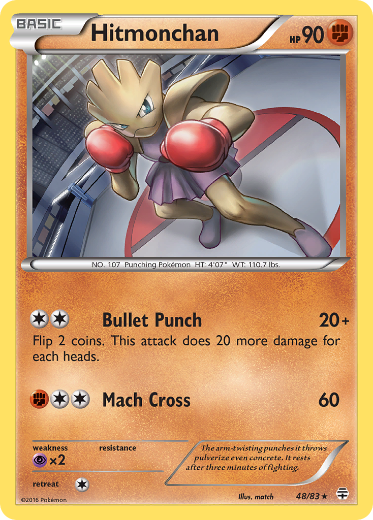 Hitmonchan (48/83) [XY: Generations] | Nerdhalla Games