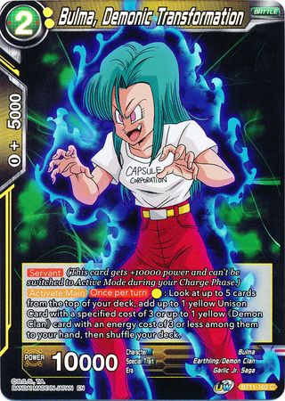 Bulma, Demonic Transformation [BT11-102] | Nerdhalla Games