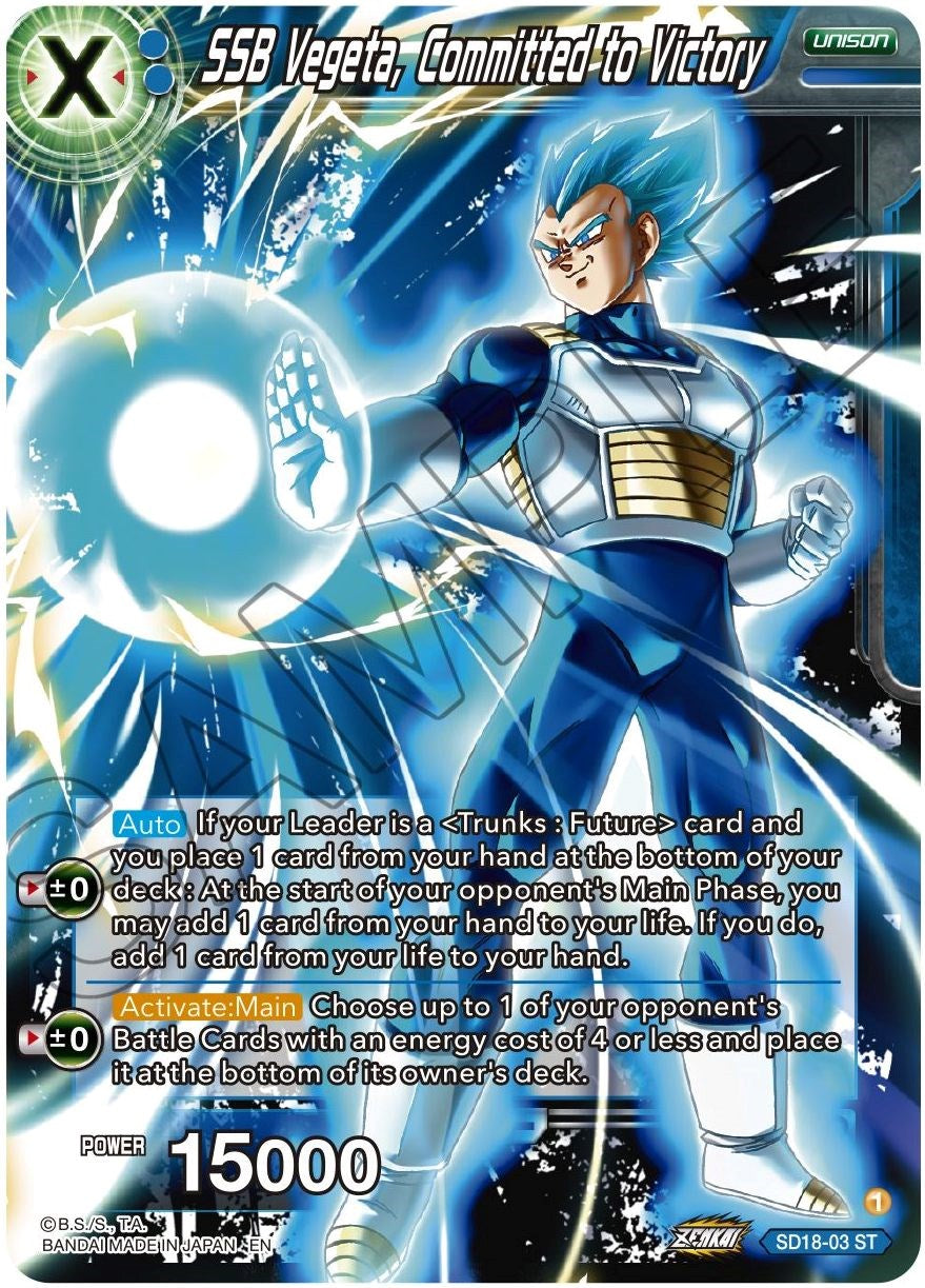 SSB Vegeta, Committed to Victory (SD18-03) [Dawn of the Z-Legends] | Nerdhalla Games