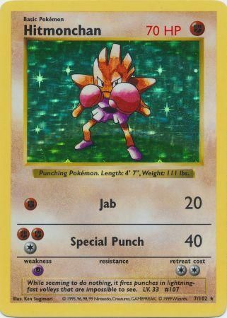 Hitmonchan (7/102) [Base Set Shadowless Unlimited] | Nerdhalla Games