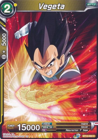 Vegeta [BT12-093] | Nerdhalla Games