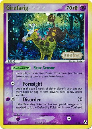 Girafarig (16/92) (Stamped) [EX: Legend Maker] | Nerdhalla Games