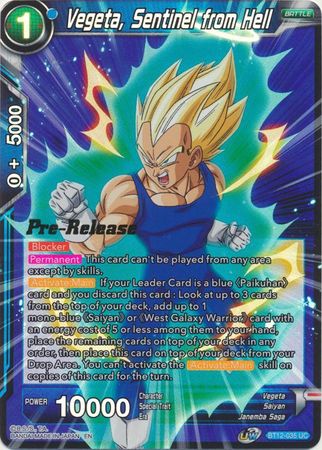 Vegeta, Sentinel from Hell (BT12-035) [Vicious Rejuvenation Prerelease Promos] | Nerdhalla Games