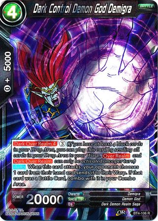 Dark Control Demon God Demigra [BT4-106] | Nerdhalla Games